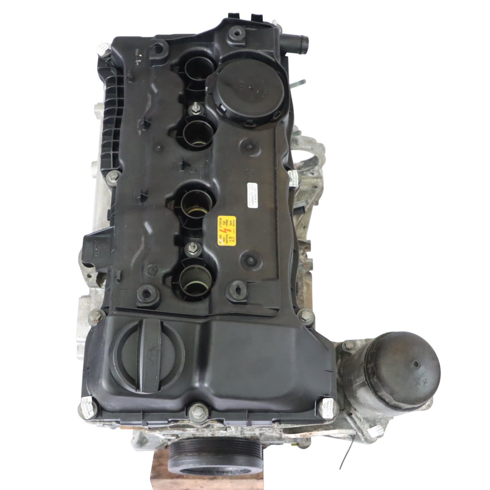 Moteur occasion BMW E87 E90 116i 316i N45B16A